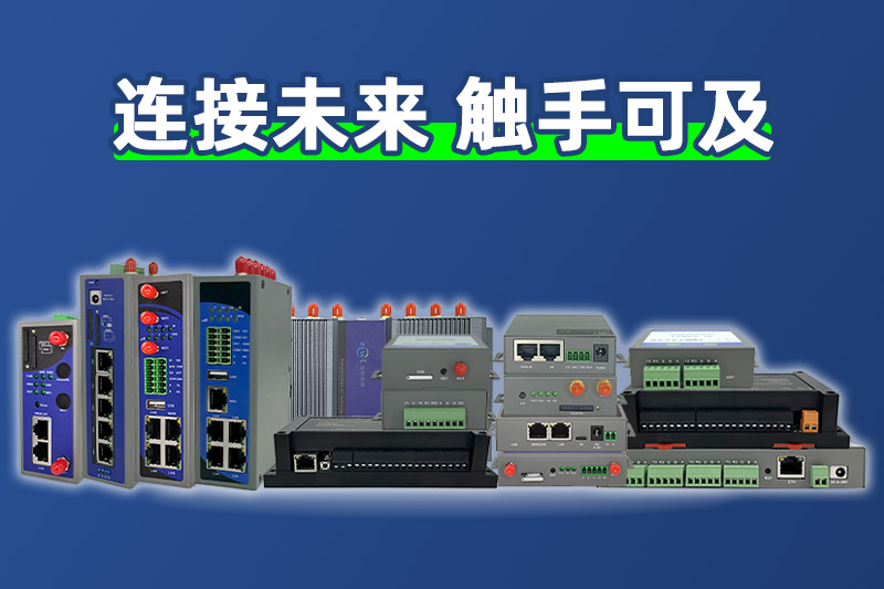 尊龙凯时人生就是搏z6com产品